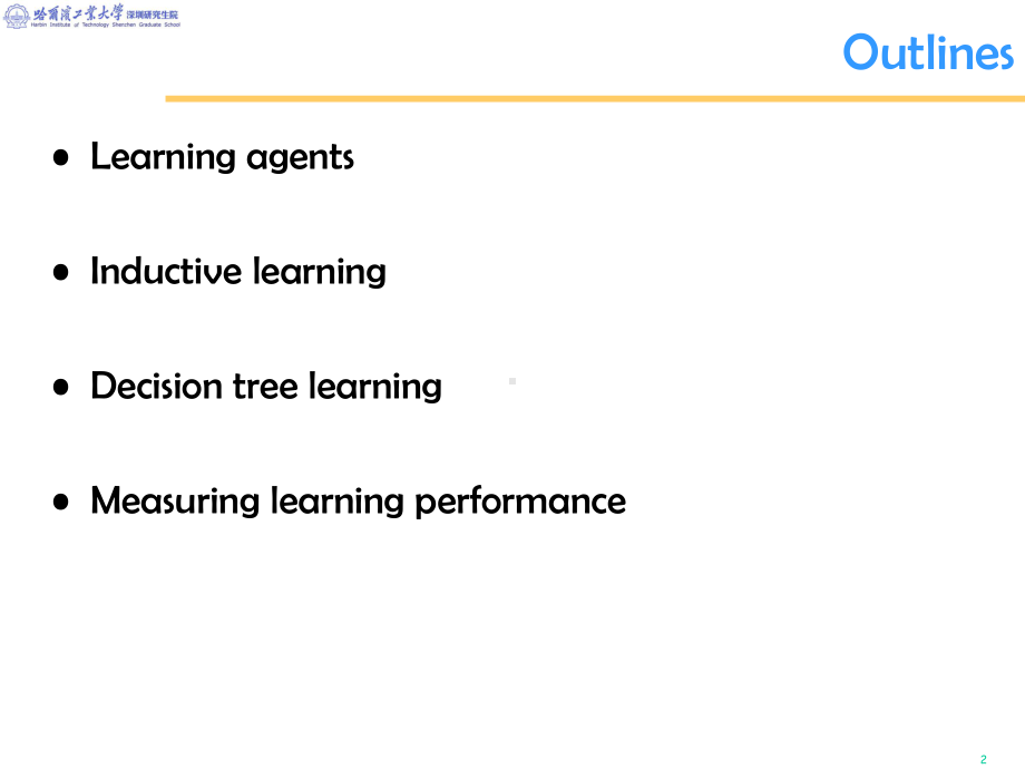 人工智能的课件CH18-Learning-from-observations.ppt_第2页