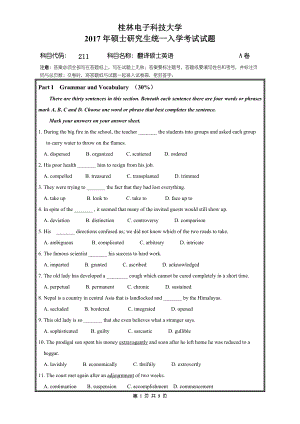 2017年桂林电子科技大学考研专业课试题211翻译硕士英语A.doc