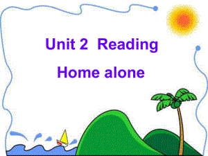 牛津模块一unit2-reading公开课课件.ppt