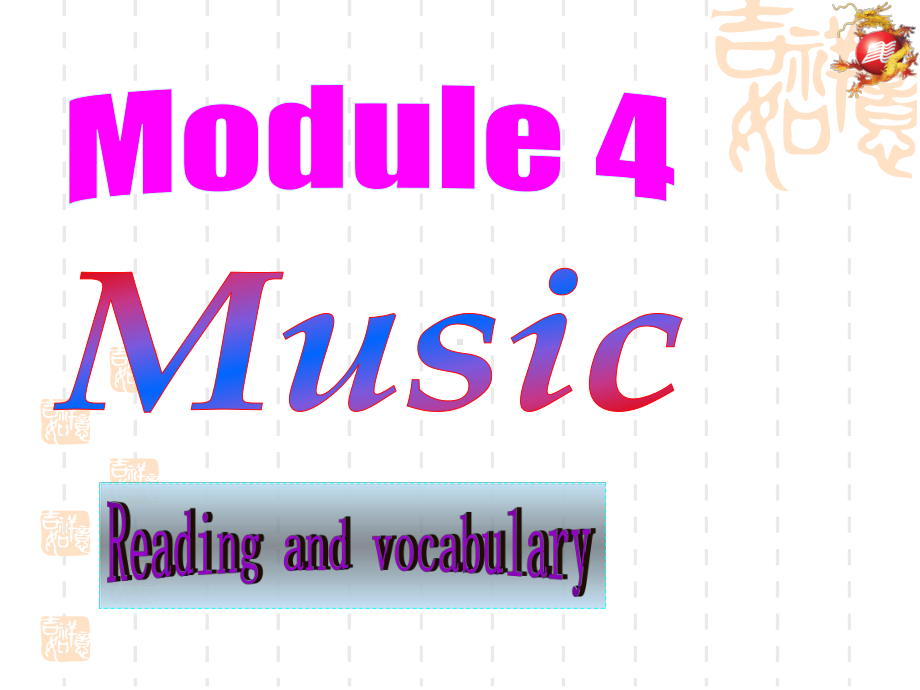 高中英语外研选修六课件：M4-Reading-and-vocabulary.ppt（无音视频）_第2页