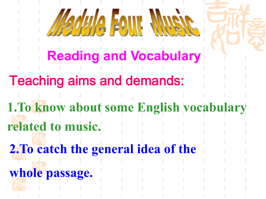 高中英语外研选修六课件：M4-Reading-and-vocabulary.ppt（无音视频）_第3页