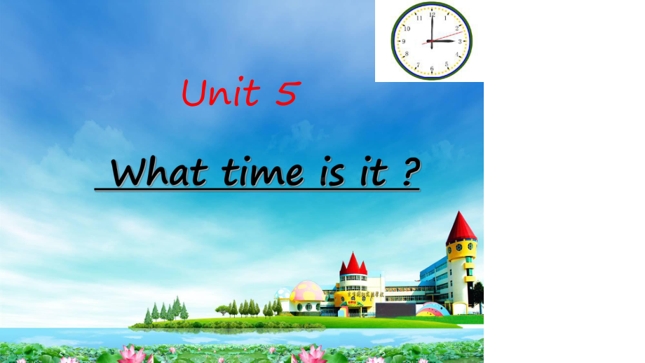 湘少版三年级英语下册unit-5-what-time-is-it教学课件.ppt（无音频视频）_第2页