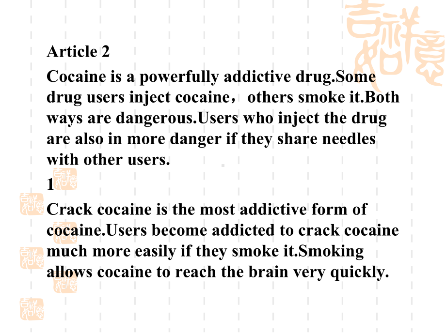 新课标同步导学高一英语课件：2-英汉对照(外研·新课标全国卷I必修2).ppt（无音频视频）_第2页