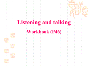 英语：Unit-1-Living-well-Workbook课件(1)(新人教选修7).ppt（无音视频）