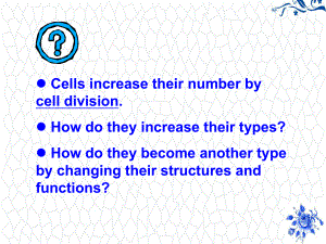 高等教学大一下生物PPT课件：cell-differentiation-and-death.ppt