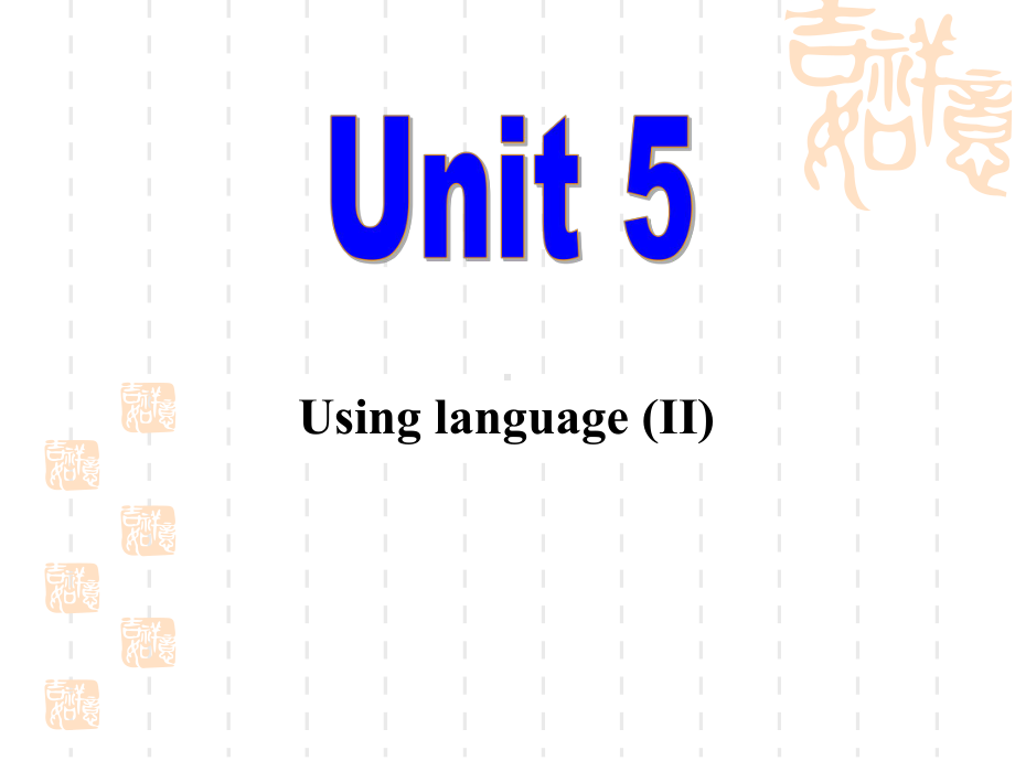 高一英语人教必修四课件：Unit5-Listening-and-speaking.ppt（无音频视频）_第1页