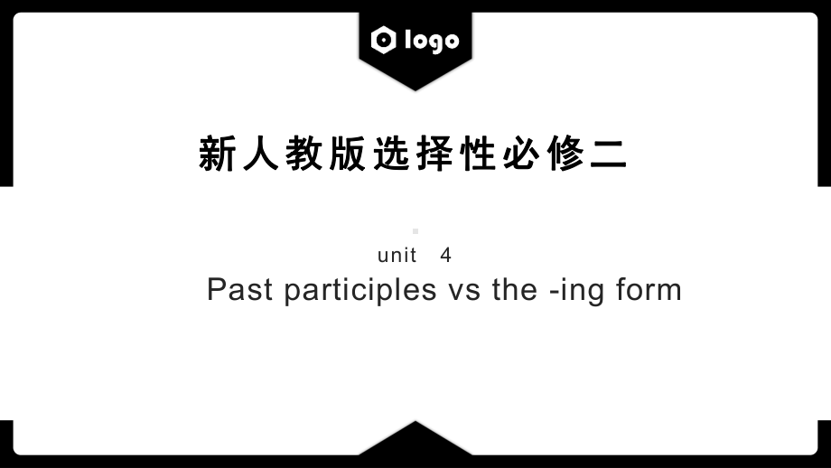 Unit 4 Journey Across a Vast Land Grammarppt课件-（2022新）人教版高中英语选择性必修第二册.pptx_第1页