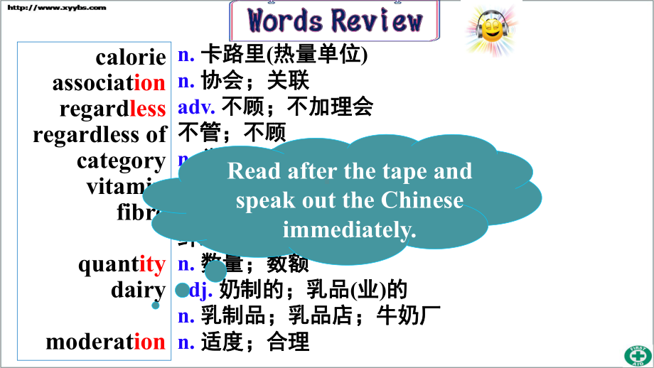 Unit 3 Using language Reading for writing ppt课件 -（2022新）人教版高中英语选择性必修第二册.pptx_第1页