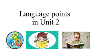 Unit2 Words and expressions 单词 ppt课件-（2022新）人教版高中英语选择性必修第二册.pptx