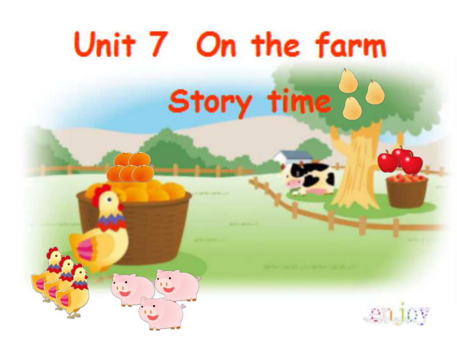 译林版小学英语三下 Unit7 On the farm(第1课时) 课件.ppt_第1页