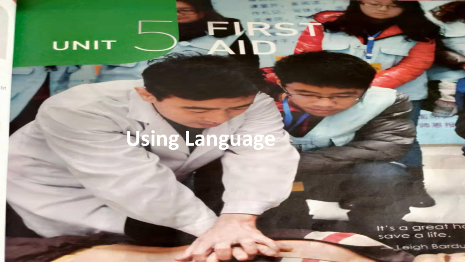 Unit 5 Using Languageppt课件 -（2022新）人教版高中英语选择性必修第二册高二上学期.pptx_第1页