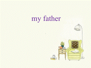 人教精通版（三年级起点）三年级下册Unit 3This is my father. Lesson 13（课件）.ppt