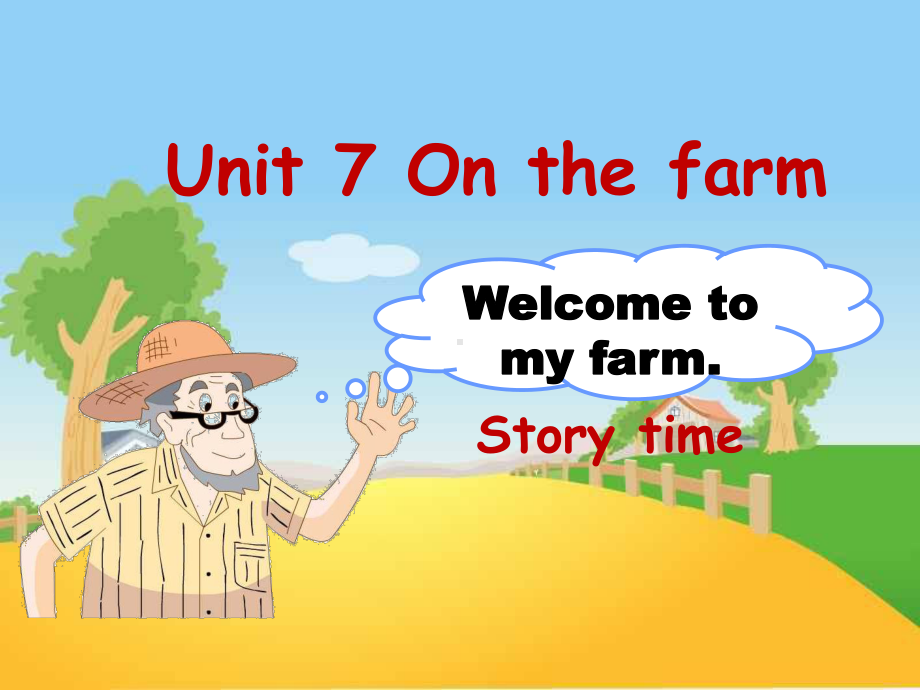 译林版小学英语三下 Unit7 On the farm(第1课时) 课件 (1).ppt_第1页