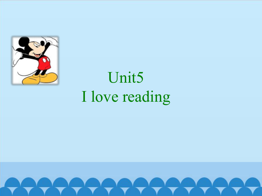 外研剑桥（Join in）版六年级下册英语课件-Unit 5 I love readingJoin in 剑桥英语 (共18张PPT).pptx_第1页