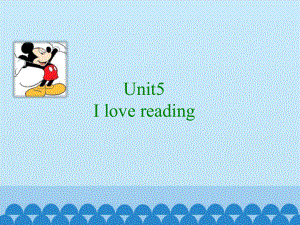 外研剑桥（Join in）版六年级下册英语课件-Unit 5 I love readingJoin in 剑桥英语 (共18张PPT).pptx