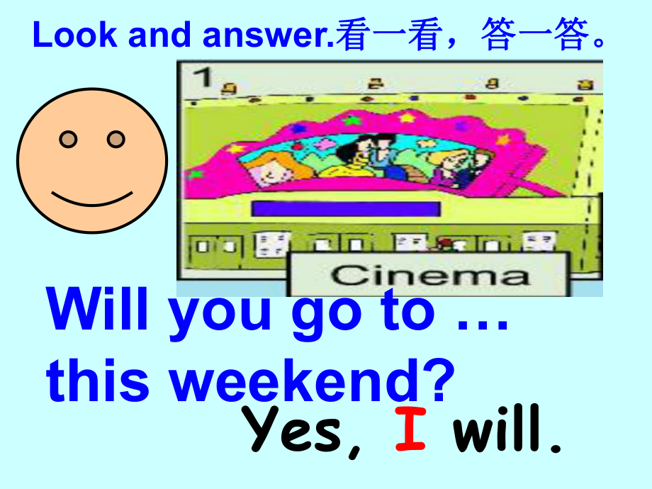 Module 3 Unit 2 Will we have breakfast at 7（课件）.ppt_第3页