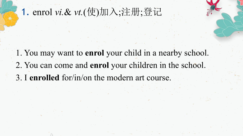 Unit 4 Reading and thinking 单词精讲 ppt课件-（2022新）人教版高中英语高二选择性必修第二册.pptx_第2页