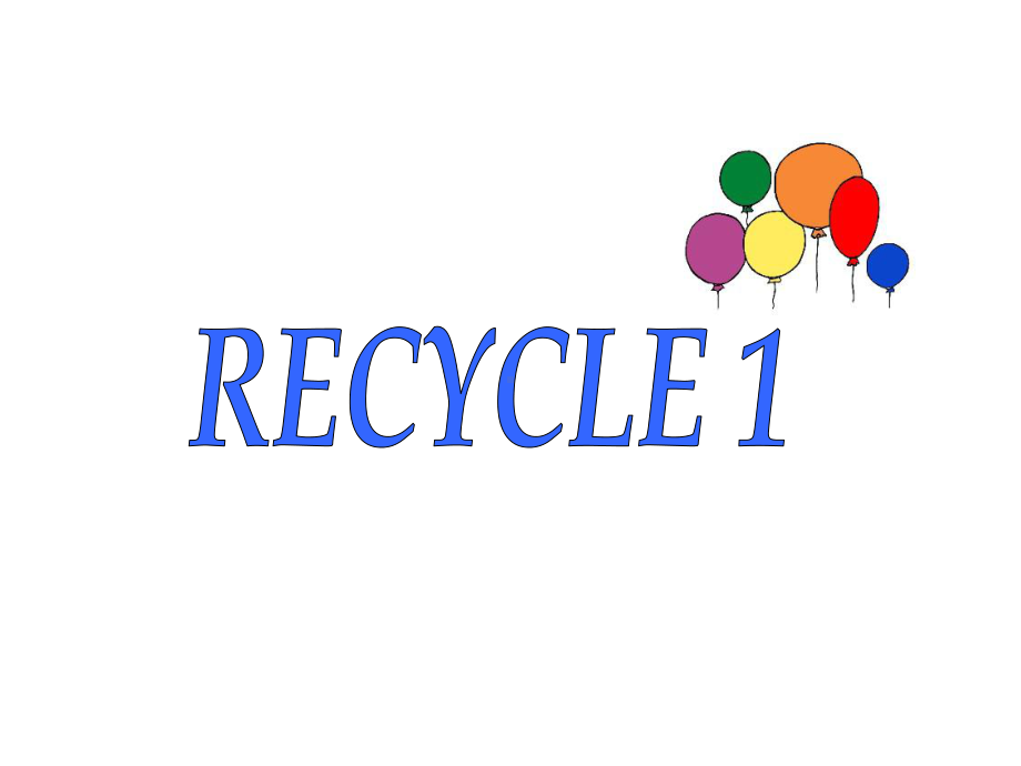 英语人教版（PEP）三年级下册 Recycle 1-3 课件.ppt_第1页