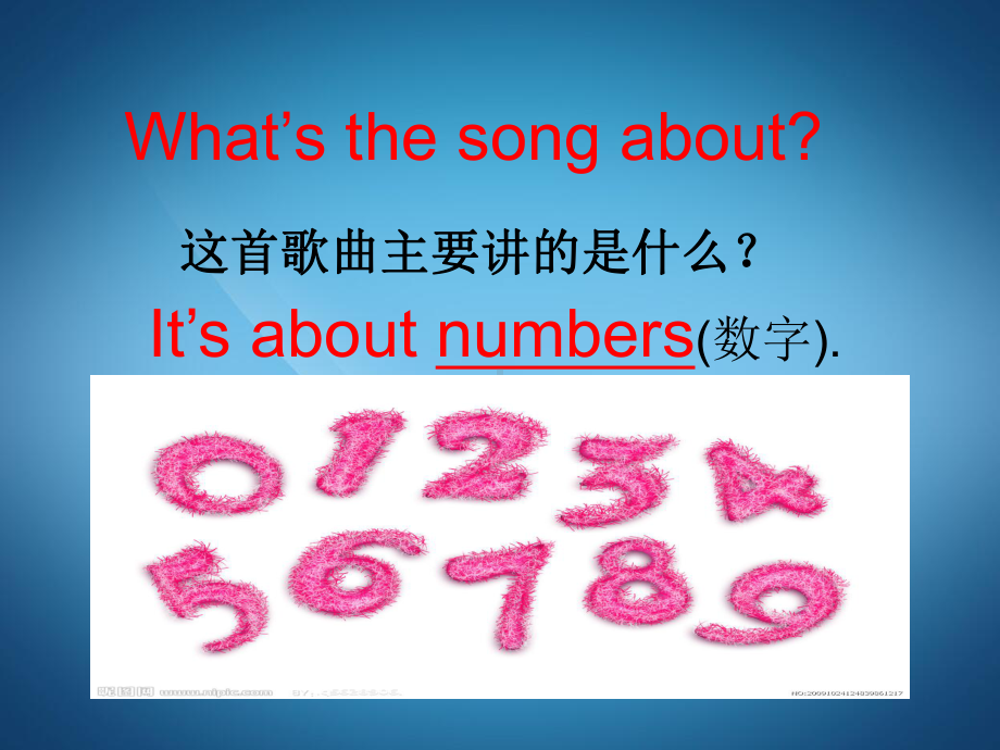 人教版（PEP）三年级下册Unit 6 How many？ C (1) 课件.ppt_第2页