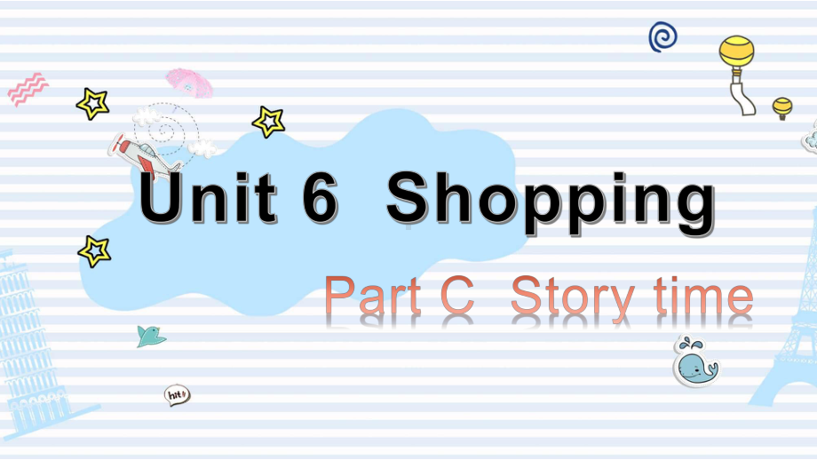 人教版（PEP）Unit6 Shopping PartC (课件)- 英语四年级下册.pptx_第1页