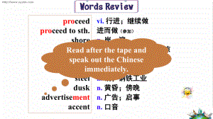 Unit4 Reading for Writingppt课件 -（2022新）人教版高中英语选择性必修第二册.pptx