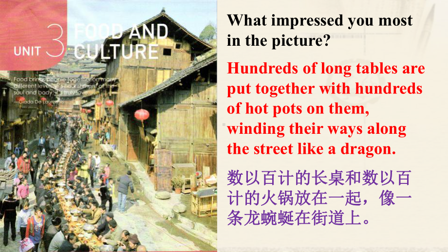 Unit 3 Reading and Thinkingppt课件-（2022新）人教版高中英语选择性必修第二册.pptx_第3页