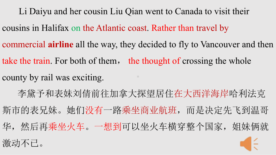 Unit4 Reading and thinking 知识点 ppt课件 -（2022新）人教版高中英语选择性必修第二册.pptx_第1页