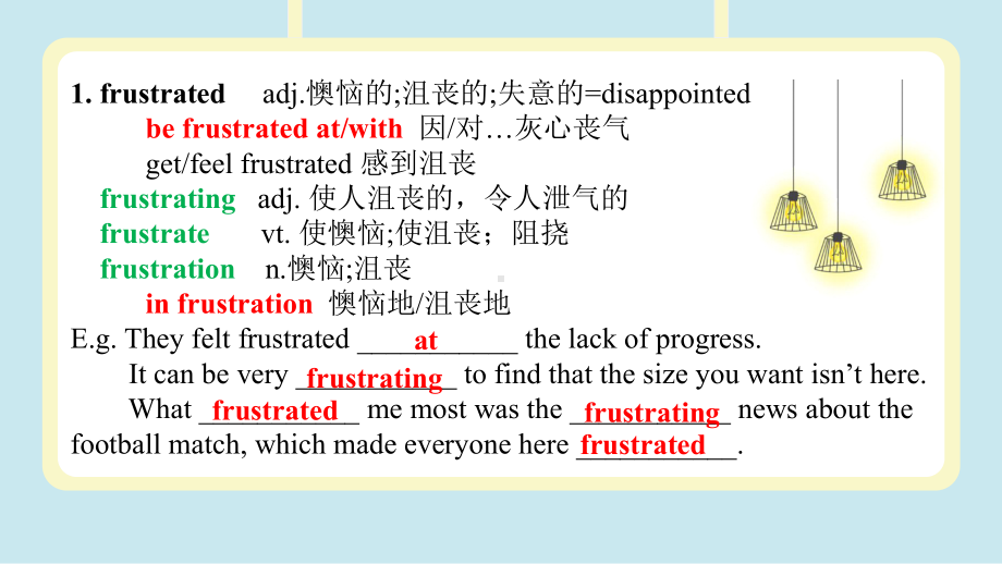 Unit 1Vocabulary and expression词汇 ppt课件-（2022新）人教版高中英语选择性必修第二册高二上学期 .pptx_第2页