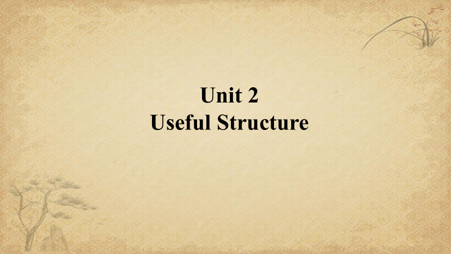 Unit 2 Discover useful structures ppt课件-（2022新）人教版高中英语选择性必修第三册.pptx_第1页