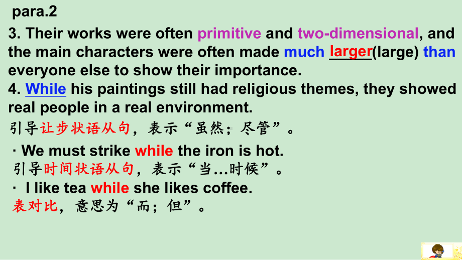 Unit1 Reading and Thinking Language Points ppt课件-（2022新）人教版高中英语选择性必修第三册.pptx_第3页