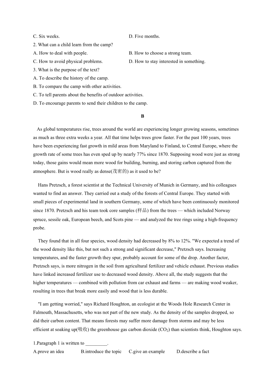 Unit 3 Environmental Protection B卷 能力提升-（2022新）人教版高中英语高二选择性必修第三册单元测试AB卷 .docx_第2页