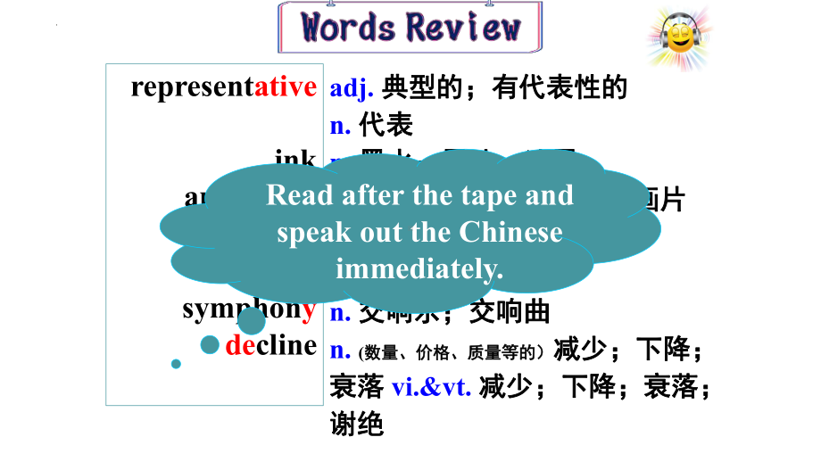 Unit 1 Using language 1 Listening and Speaking ppt课件-（2022新）人教版高中英语选择性必修第三册 .pptx_第2页