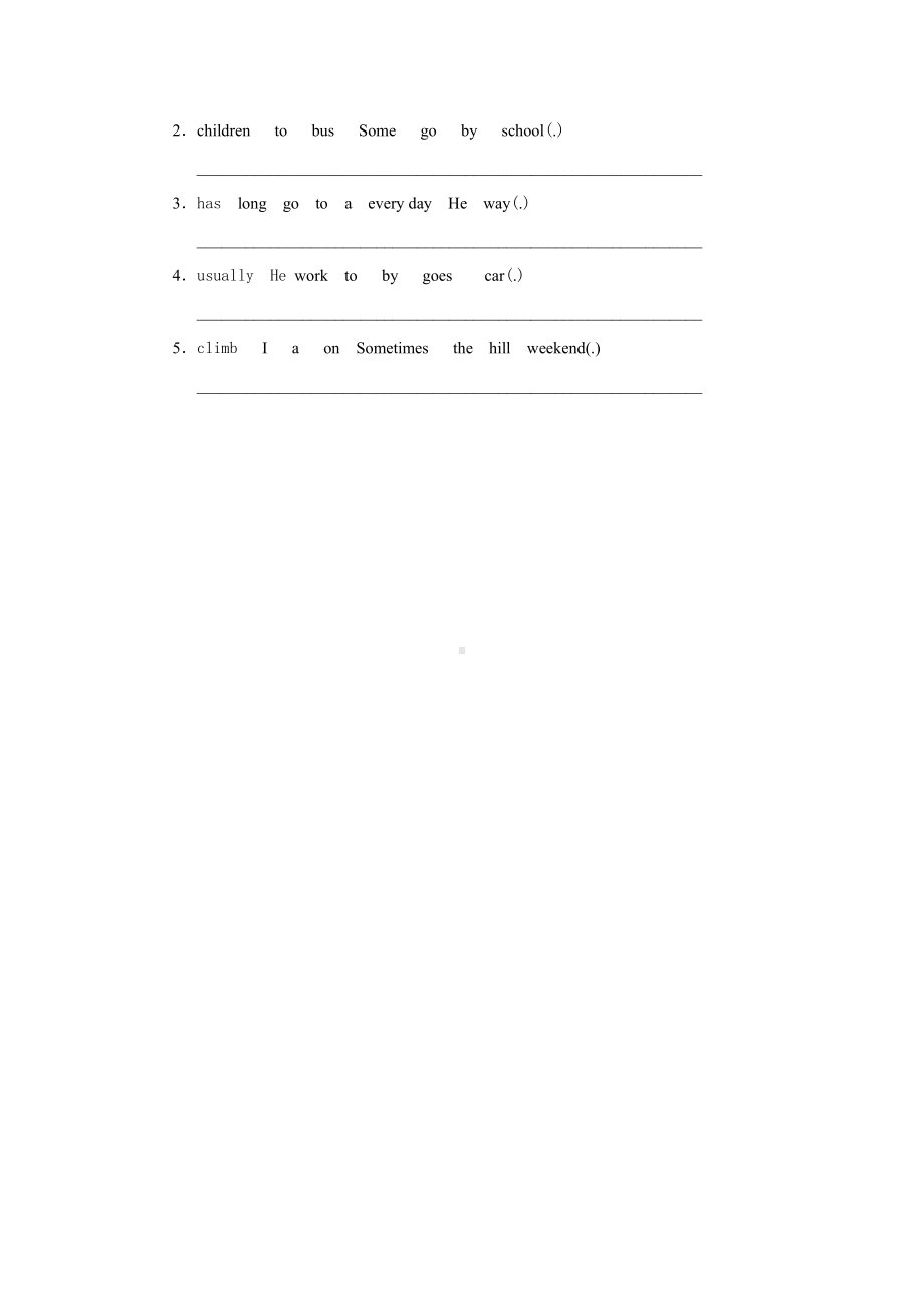 人教版（课后作业）四年级上册英语Unit 3 Lesson 2 01含答案.pdf_第2页