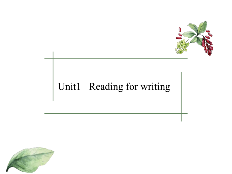 Unit 1 Reading for writing ppt课件-（2022新）人教版高中英语选择性必修第三册(1).pptx_第1页