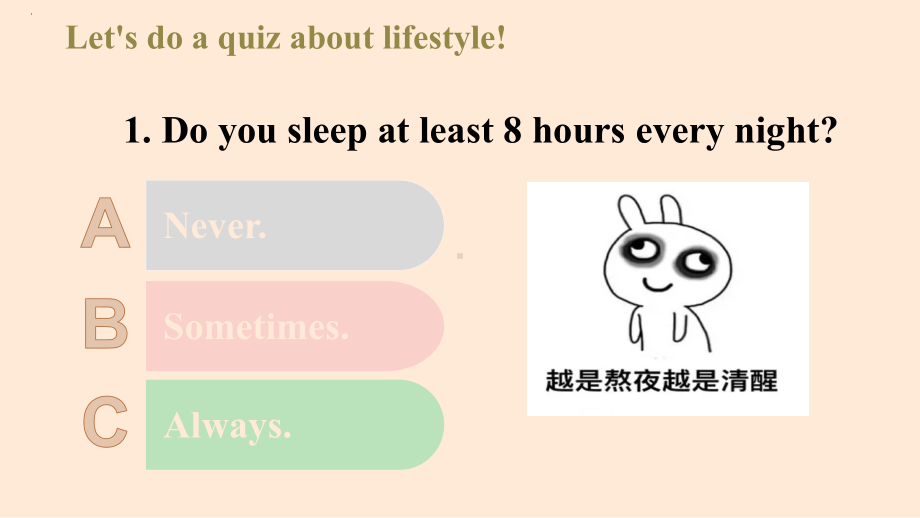 Unit 2 Healthy Lifestyle Using language ppt课件-（2022新）人教版高中英语选择性必修第三册.pptx_第2页