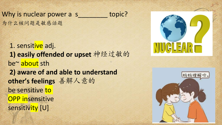 Unit 3 Reading for writing Language Points ppt课件-（2022新）人教版高中英语选择性必修第三册.pptx_第2页