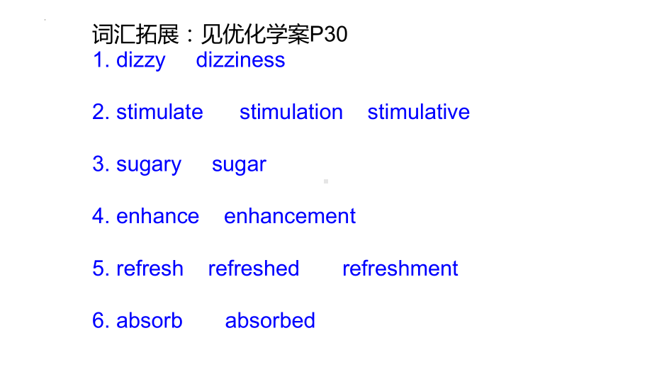 Unit 2 Healthy Lifestyle Using language & Writingppt课件-（2022新）人教版高中英语选择性必修第三册 .pptx_第3页