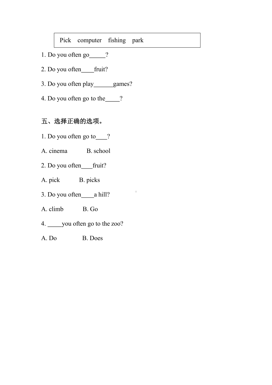 （课后作业）四年级上册英语Unit 2《On the Weekend》（lesson 1）01及答案人教版.pptx_第2页