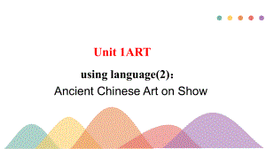 Unit 1 Using language(2) ppt课件-（2022新）人教版高中英语选择性必修第三册.pptx