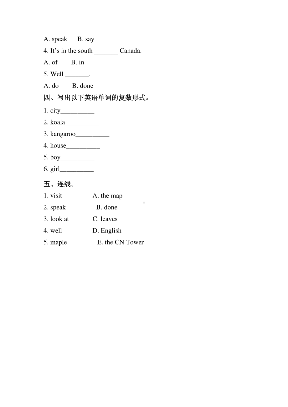 人教版（课后作业）六年级上册英语Unit 2《Around the World》（Lesson 2）01含答案.pdf_第2页