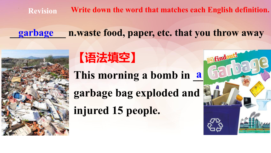 Unit 3 Environmental protection Assessing your progress ppt课件-（2022新）人教版高中英语选择性必修第三册.pptx_第2页