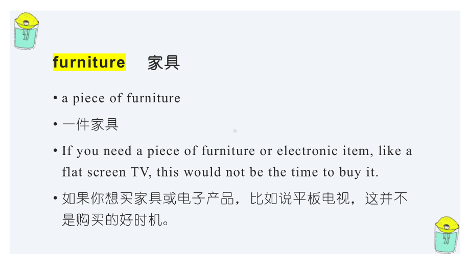 Unit 4 单词精讲 ppt课件 -（2022新）人教版高中英语选择性必修第三册.pptx_第3页