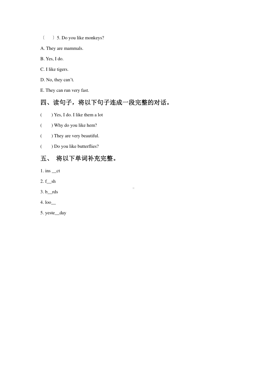 人教版（课时练习）六年级上册英语Unit 3 Lesson 2 01含答案.pdf_第2页