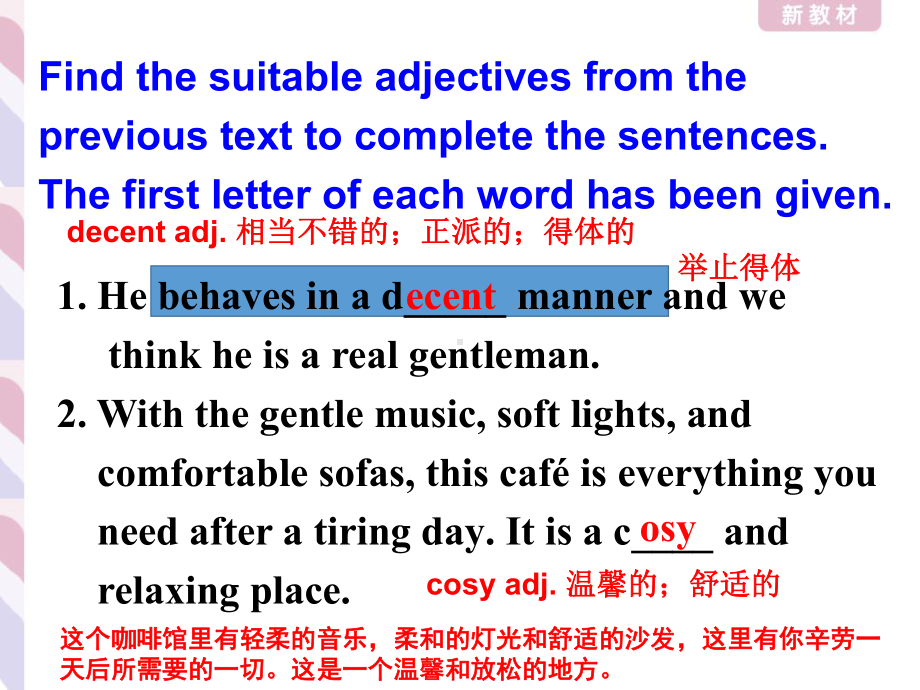 Unit4 Build up your vocabulary ppt课件 -（2022新）人教版高中英语选择性必修第三册.pptx_第3页