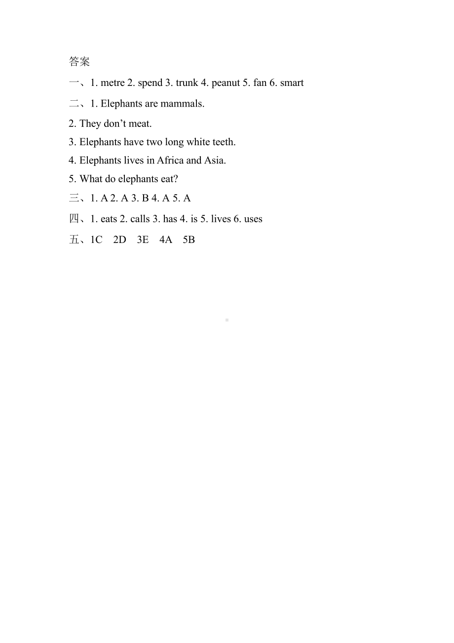 （课时练习）六年级上册英语Unit 3 Lesson 3 01及答案人教版.pptx_第3页