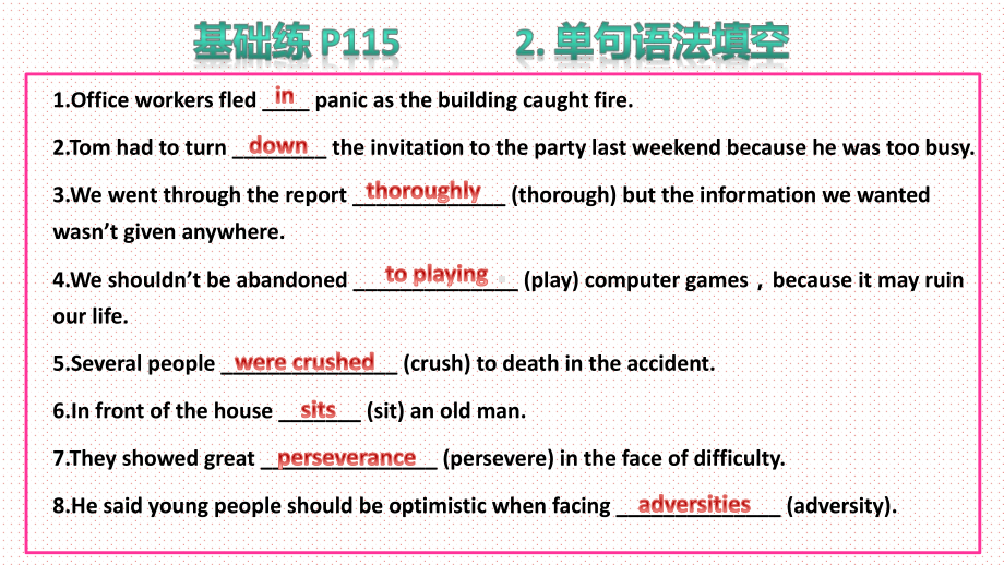 Unit 4 Adversity and Courage 单元练习 ppt课件 -（2022新）人教版高中英语选择性必修第三册.pptx_第3页