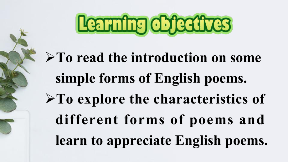 Unit 5 Poems Reading and thinking ppt课件-（2022新）人教版高中英语选择性必修第三册(001).pptx_第2页