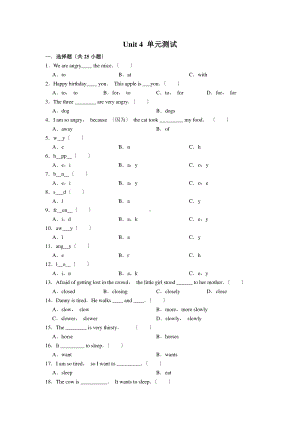 人教版（单元测试）六年级上册英语Unit 4 02含答案.pdf