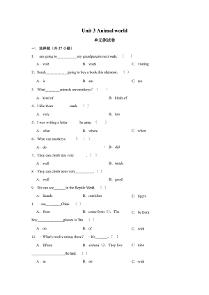 （单元测试）六年级上册英语Unit 3 01及答案人教版.pptx