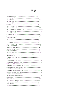 全品基本功七下北师大版数学.pptx